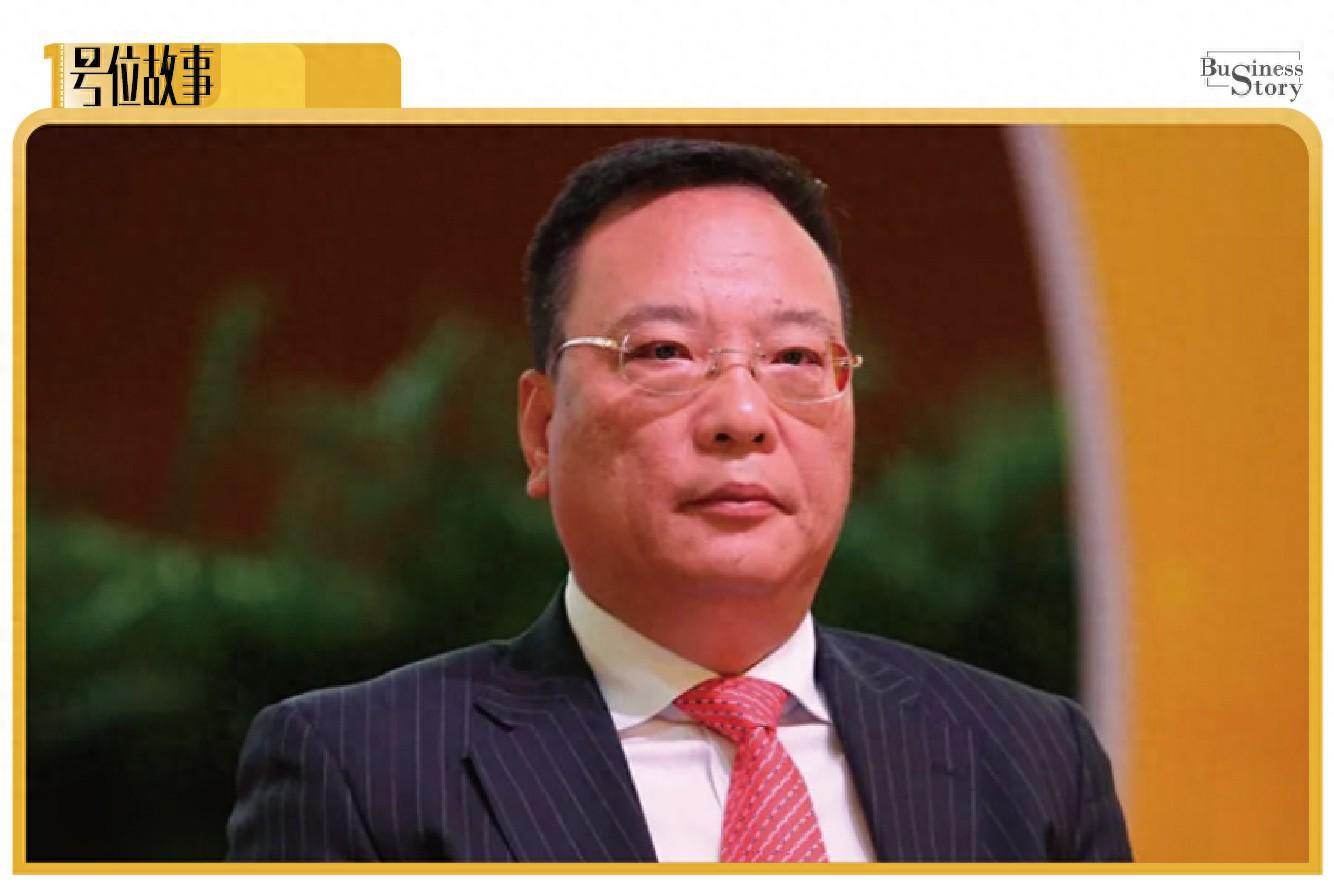 8868在线官网登录入口-70亿定金打水漂，上市公司退市，谁推倒了贵州首富的金融帝国